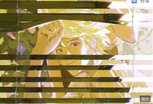 日系色彩光影插画教程!塑造出效果超绝的氛围感!【880期】-yadaren