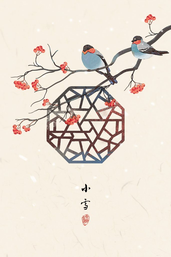 图片[11]-这样的水墨风节气海报，有点意思【907期】-yadaren