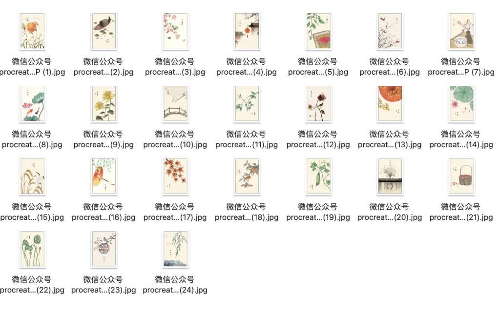 图片[13]-这样的水墨风节气海报，有点意思【907期】-yadaren