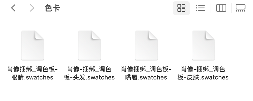 图片[9]-这样的人物头像辅助笔刷套装，太便捷了【912期】-yadaren