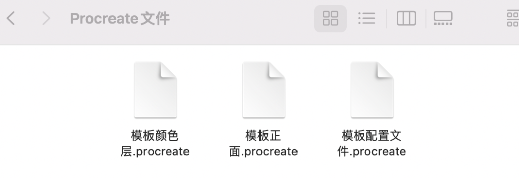 图片[8]-这样的人物头像辅助笔刷套装，太便捷了【912期】-yadaren