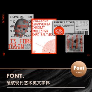 不用再找了,你需要的创意字体都在这里了【916期】-yadaren