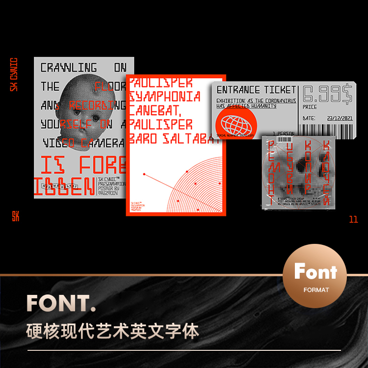 不用再找了，你需要的创意字体都在这里了【916期】-yadaren