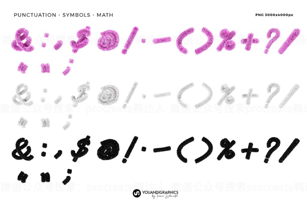 图片[19]-神级像素笔刷来袭！带你领略超酷绘画新体验【921期】-yadaren