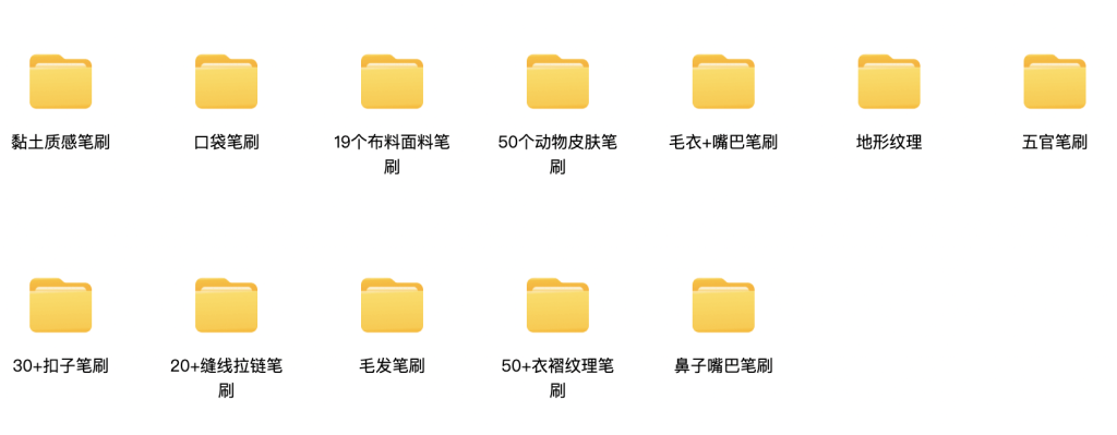 图片[11]-建模自由不是梦！Nomad+iPad解锁数字艺术新副业【929期】-yadaren
