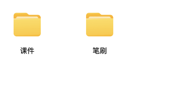 图片[3]-二右procreate清透伪厚涂头像【936期】有课件笔刷ipad绘画-yadaren