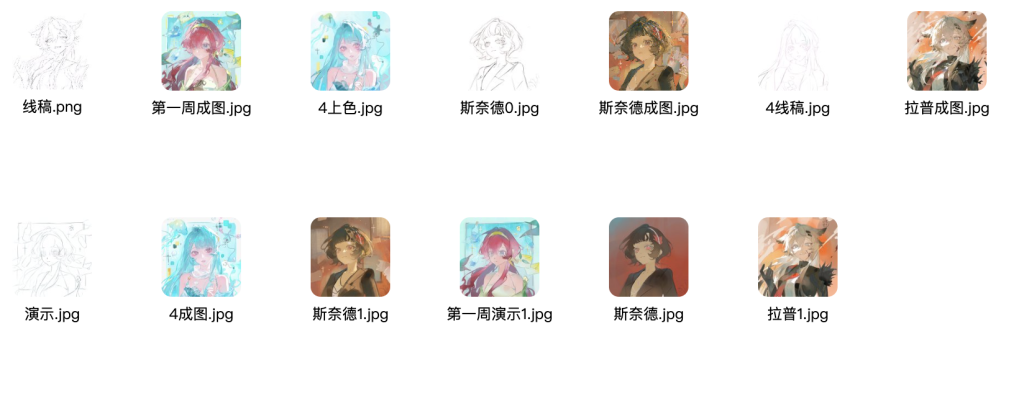 图片[5]-二右procreate清透伪厚涂头像【936期】有课件笔刷ipad绘画-yadaren